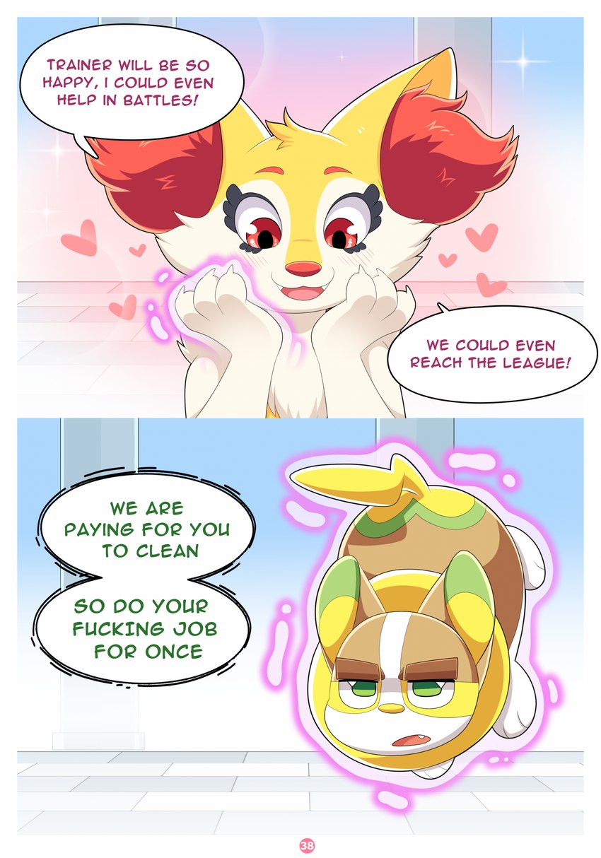 Page 39