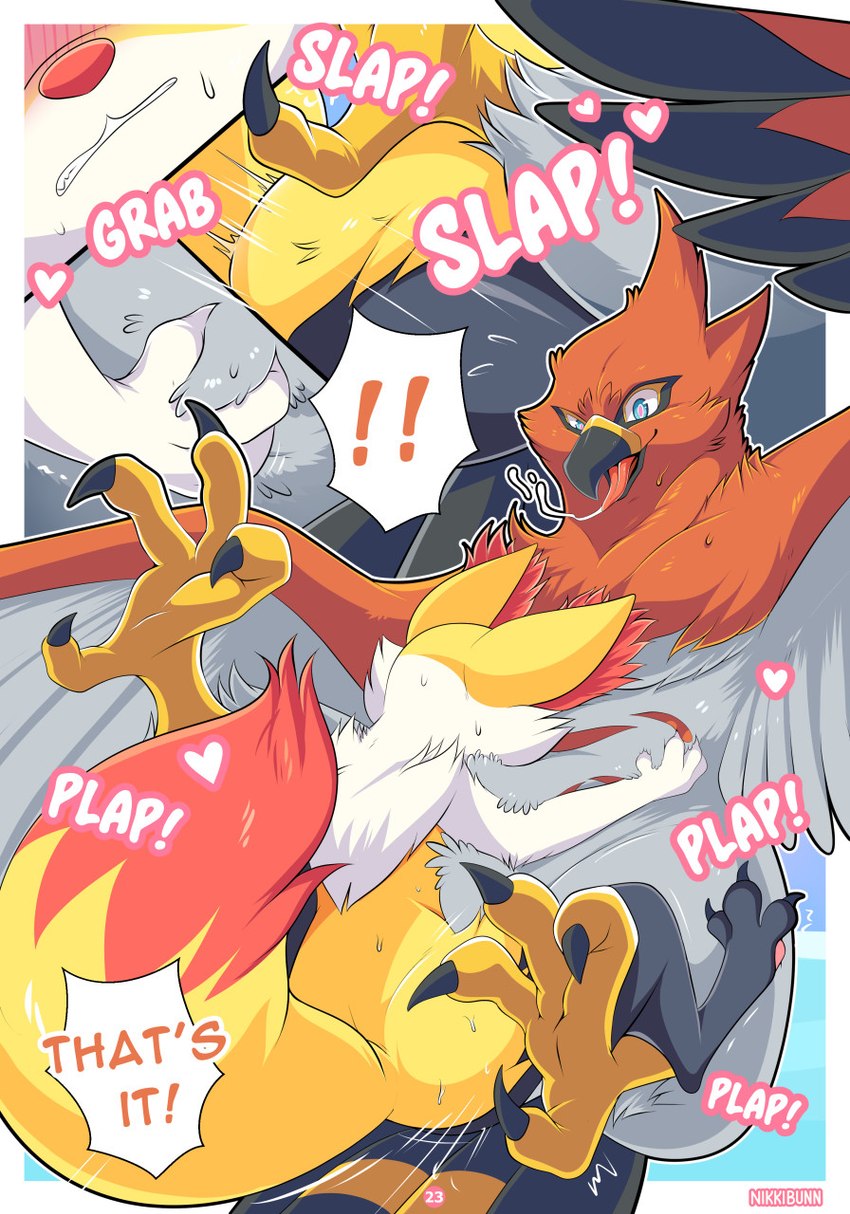Page 23